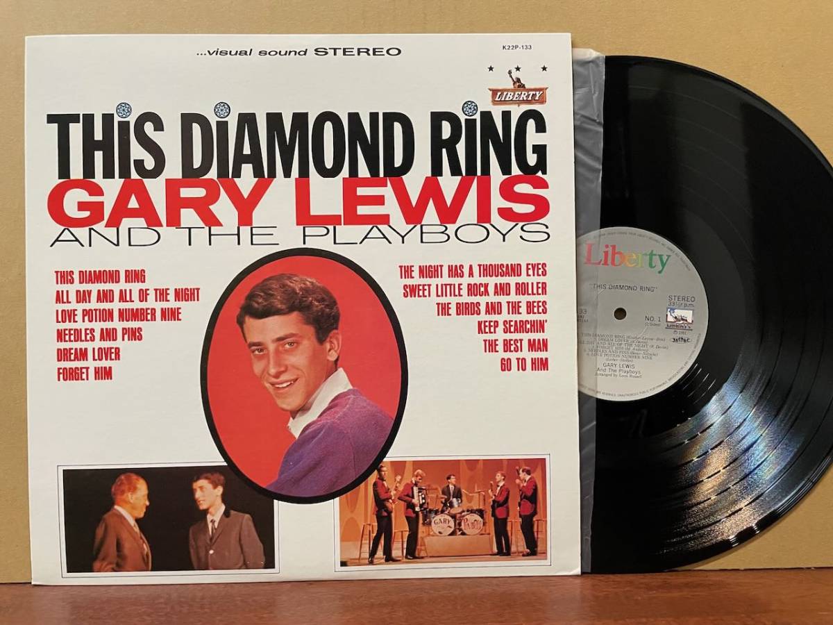 【即決】Gary Lewis & The Playboys/This Diamond Ring/ゲーリー・ルイス/恋のダイアモンド/Liberty K22P-133_画像1