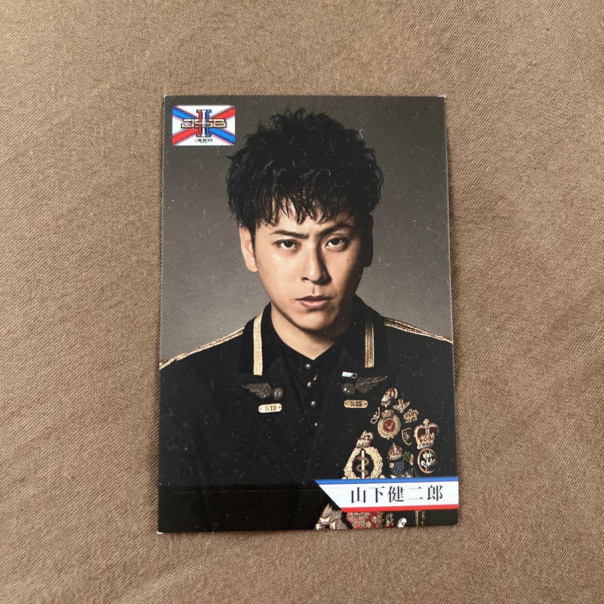 三代目J Soul Brothers 三代目JSB ローソンスピードくじ山下健二郎