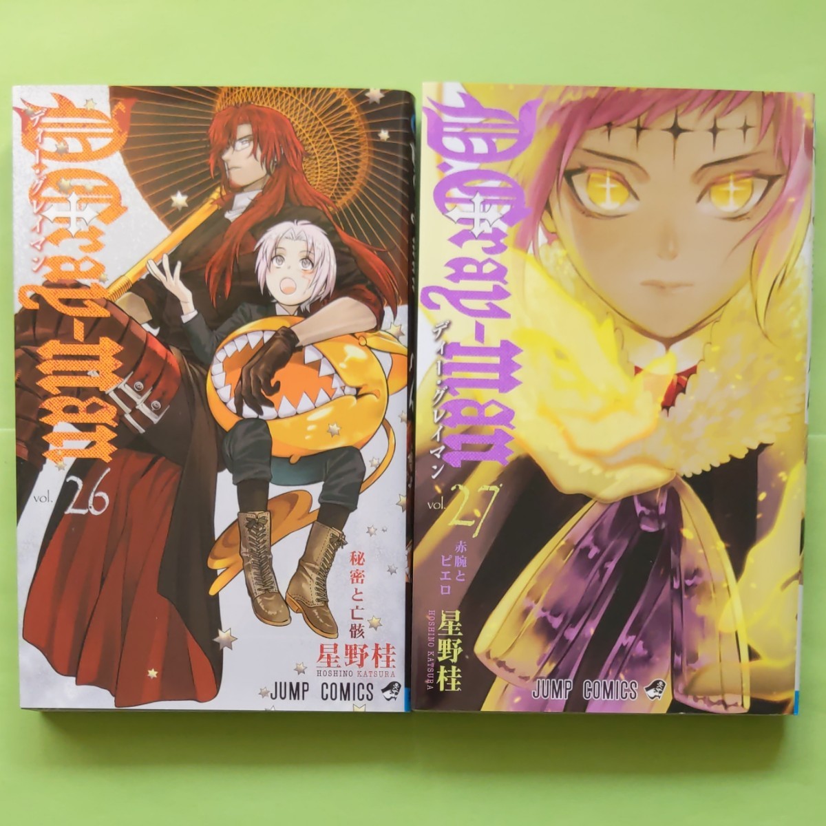 れています‡ D.Gray-man 26の通販 by ググ's shop|ラクマ
