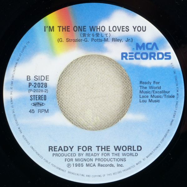 ■レディ・フォー・ザ・ワールド(Ready For The World)｜Oh, シーラ／貴女を愛して(I'm The One Loves You) ＜EP 1985年 日本盤＞_画像5