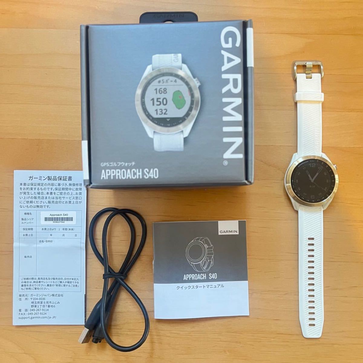 GARMIN GPS ゴルフウォッチ Approach S40 ホワイト 未使用 【爆売り