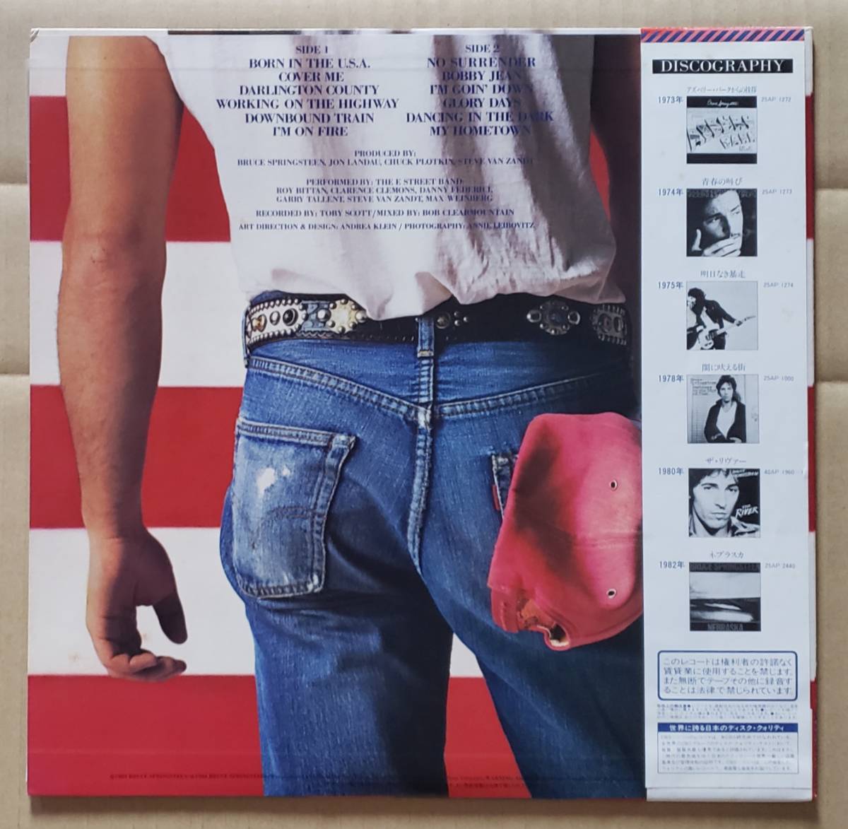 良盤・帯付LP◎ブルース・スプリングスティーン『Born in the U.S.A.』28AP2850 CBS・ソニー Bruce Springsteen ボーン・イン・ザ・U.S.A._画像2