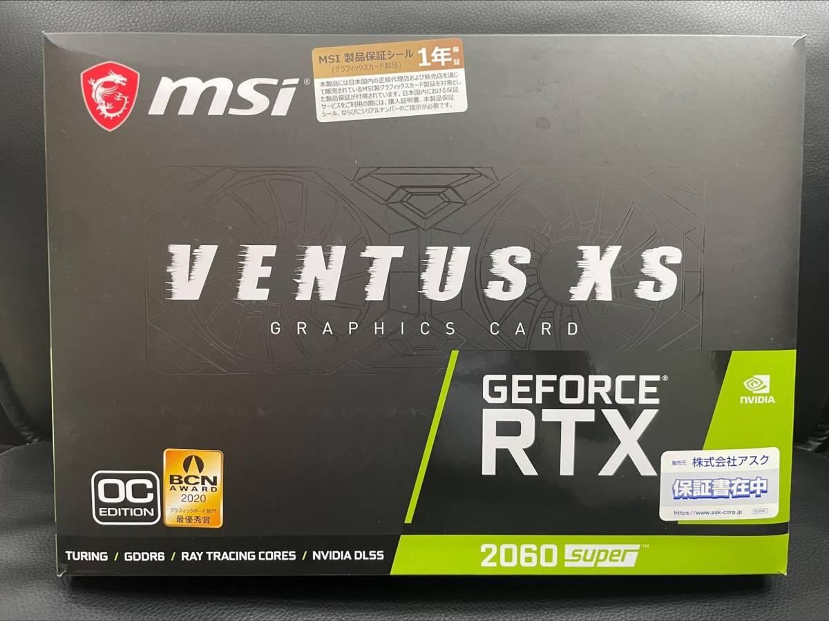 9124【グラフィックボード】msi VENTUS XS GEFORCE RTX 2060 super