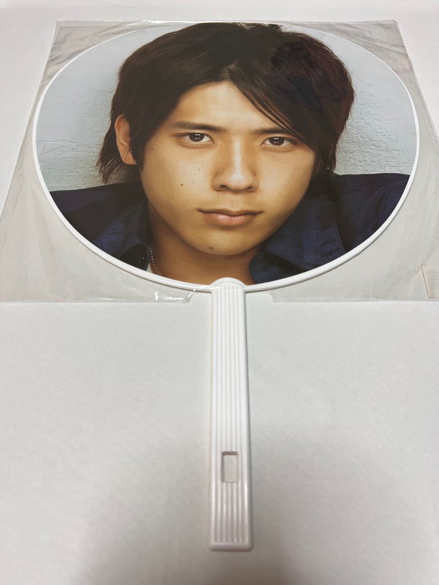 嵐　二宮和也　うちわ　セット