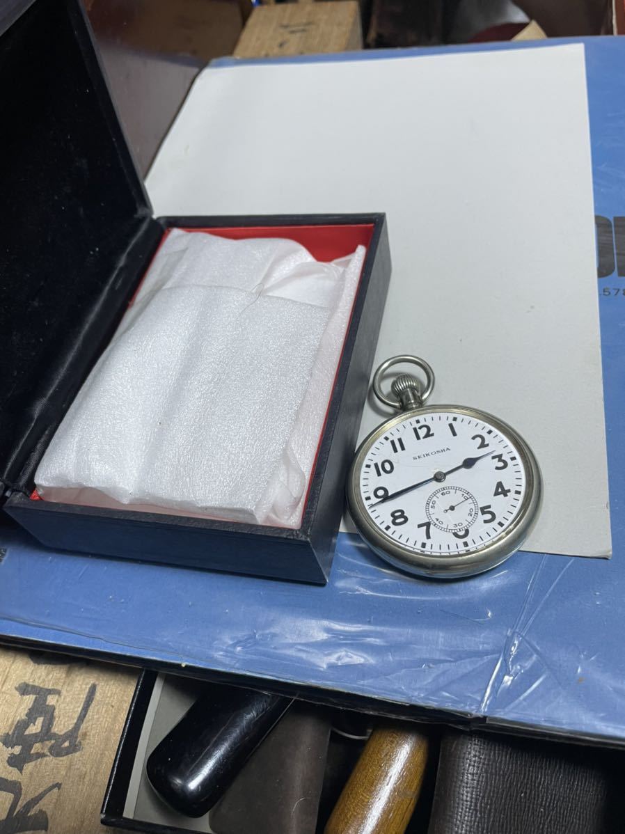 日本軍　旧日本軍　懐中時計　精密時計　天測時計　精工舎製