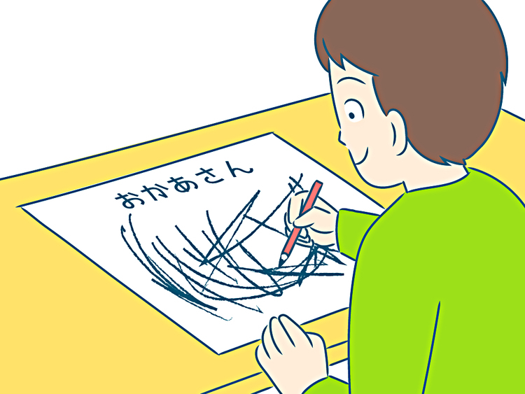 簡単な絵を描いて稼ぐ方法 これなら買っても良いと思える素敵な