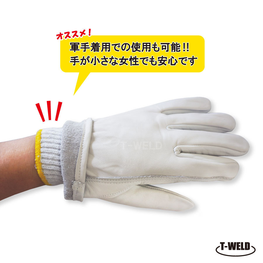  welding heat-resisting BBQ leisure construction castings iron steel A class cow original leather 5 fingers gloves ( white color ) 1.