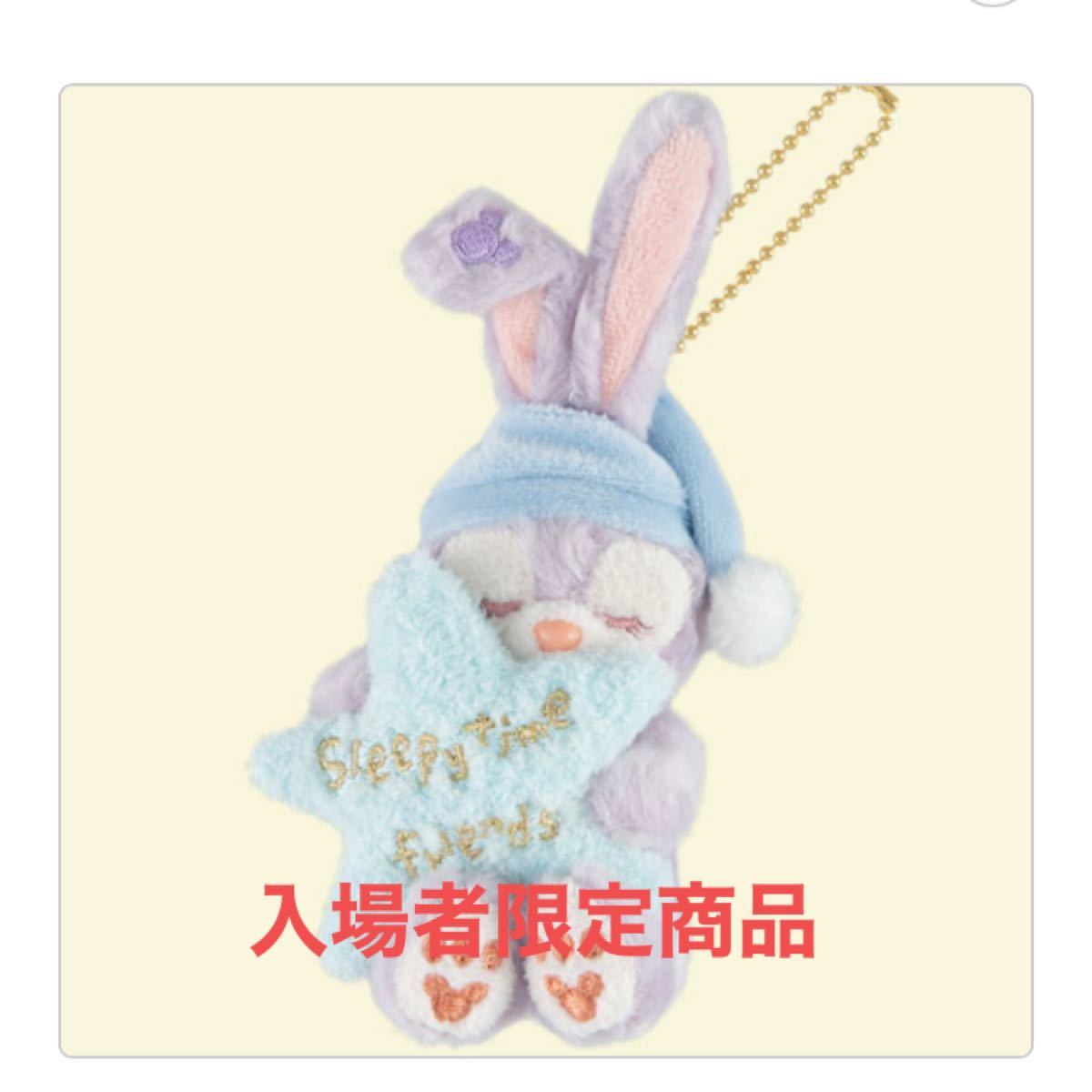 ディズニー ステラルー ぬいぐるみバッジ ダッフィーandフレンズ ディズニー ステラルー ぬいぐるみバッジ ダッフィーandフレンズ