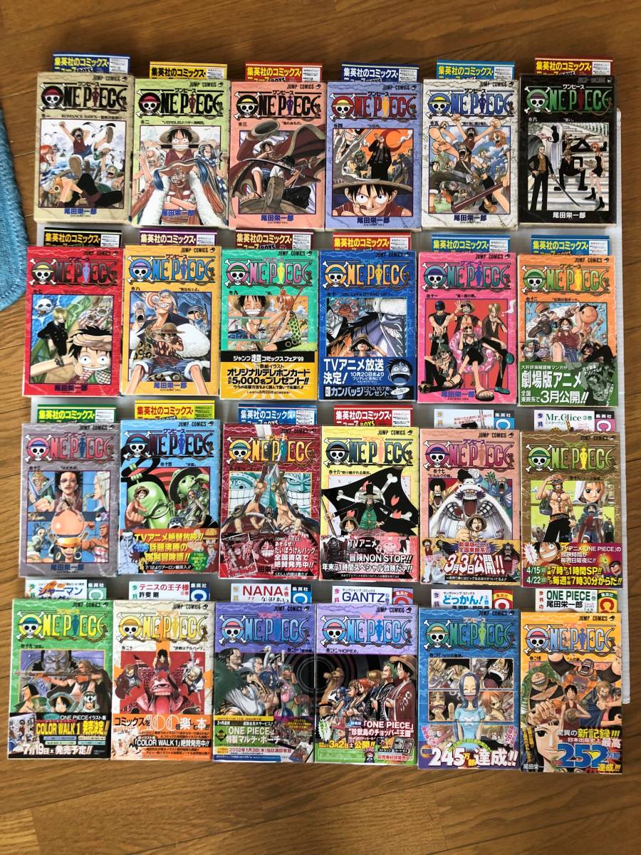 ワンピース 全巻 初版 帯 冊子 ジャンパラ コミックニュース 1巻~103