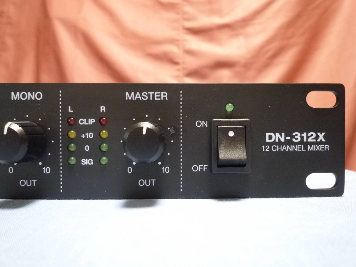 DN-312X デノン ミキサー