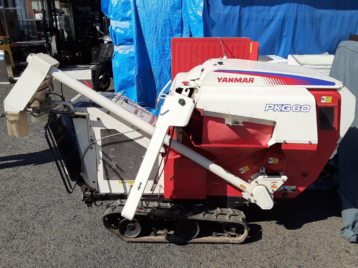 S1 【店頭引き取り限定】 ヤンマー ハーベスター 脱穀機 PKG60