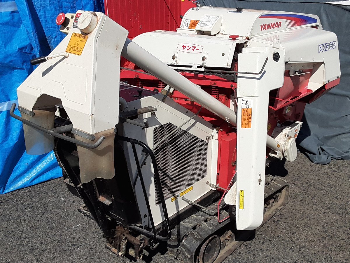 S1 【店頭引き取り限定】 ヤンマー ハーベスター 脱穀機 PKG60