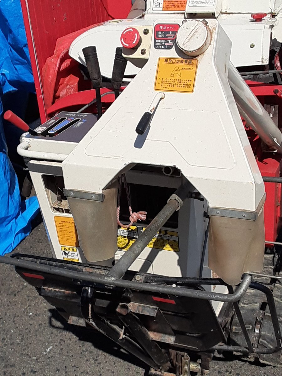S1 【店頭引き取り限定】 ヤンマー ハーベスター 脱穀機 PKG60