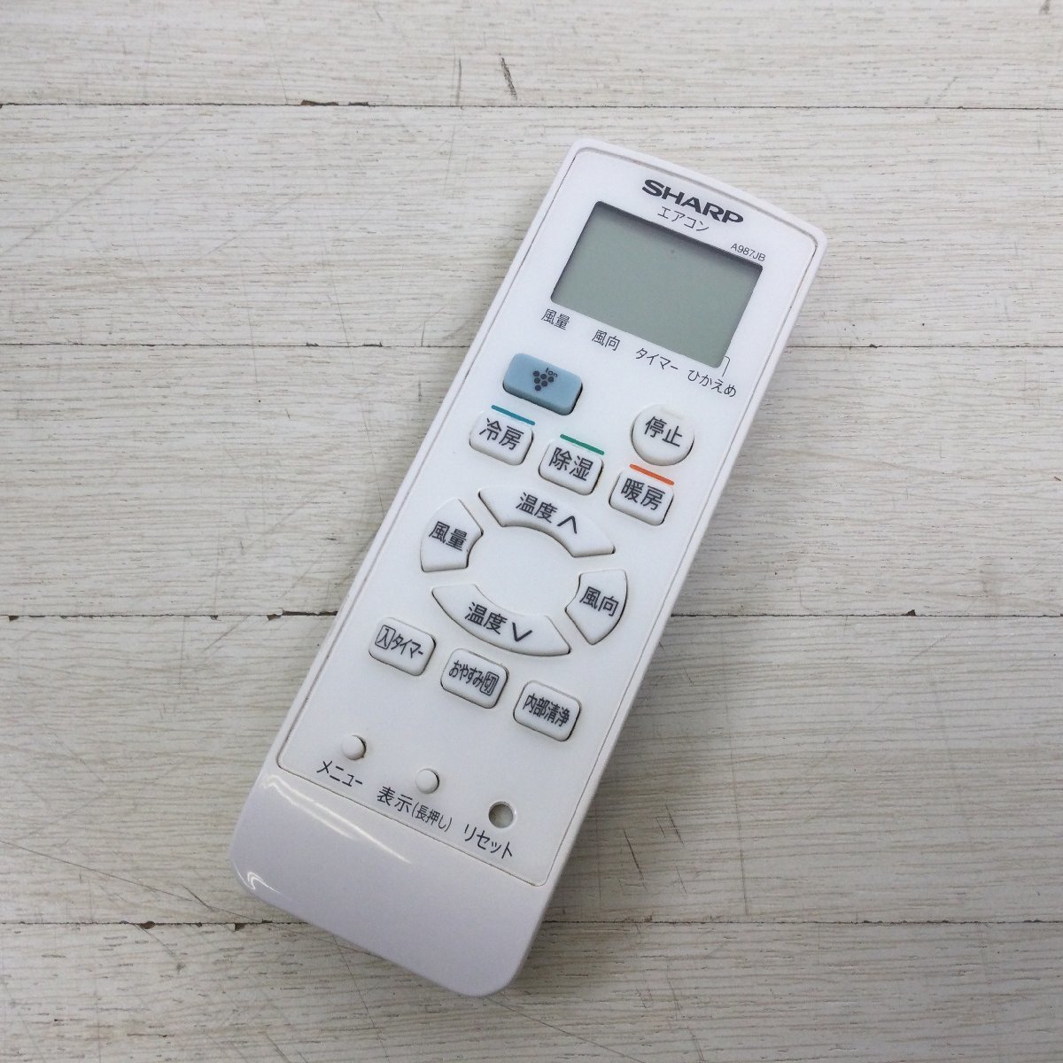 Yahoo!オークション - 1110【難あり】 SHARPシャープ ルーム Yahoo!オークション - 1110【難あり】 SHARPシャープ ルーム