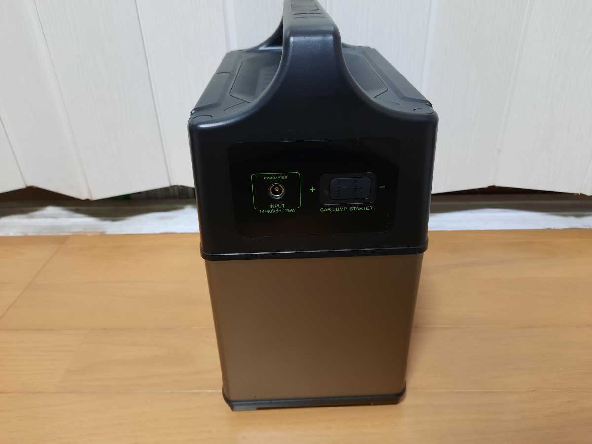 BLUETTIポータブル電源 OEM商品 BougeRV EB40 120000mAh/400Wh AC300W