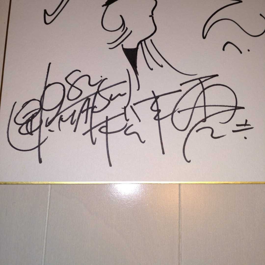 ヤフオク 松本零士直筆イラスト入りサイン色紙 千年 ヤフオク 松本零士直筆イラスト入りサイン色紙 千年