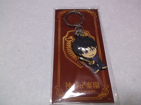 ☆　ガクト　Gackt 　【　神威楽園　ストラップ キーホルダー ♪未開封新品　】　管理No11_画像1