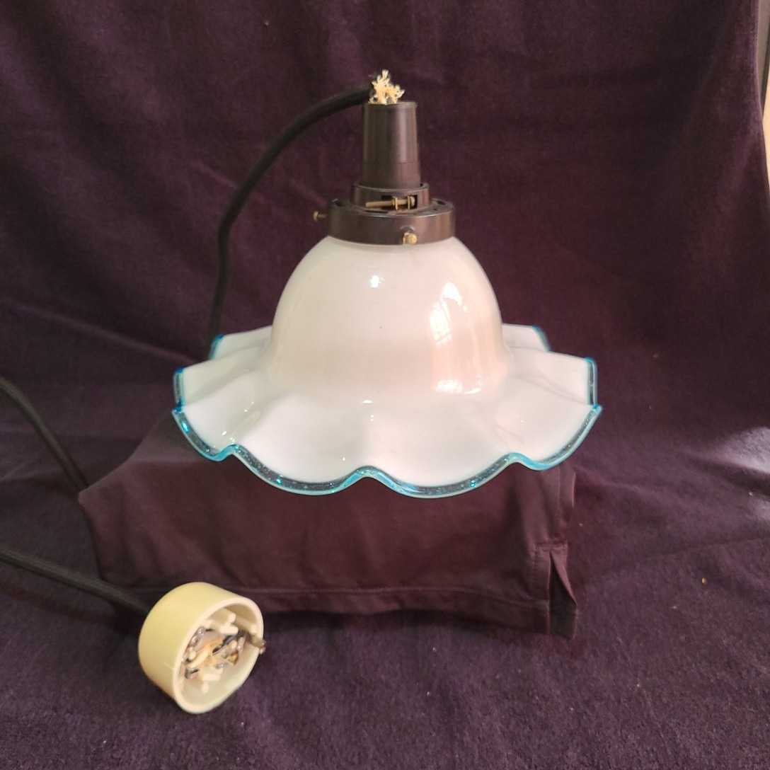 ⑤ランプシェード 照明器具 ガラス製 フリル形 昭和レトロ 骨董品 電傘 