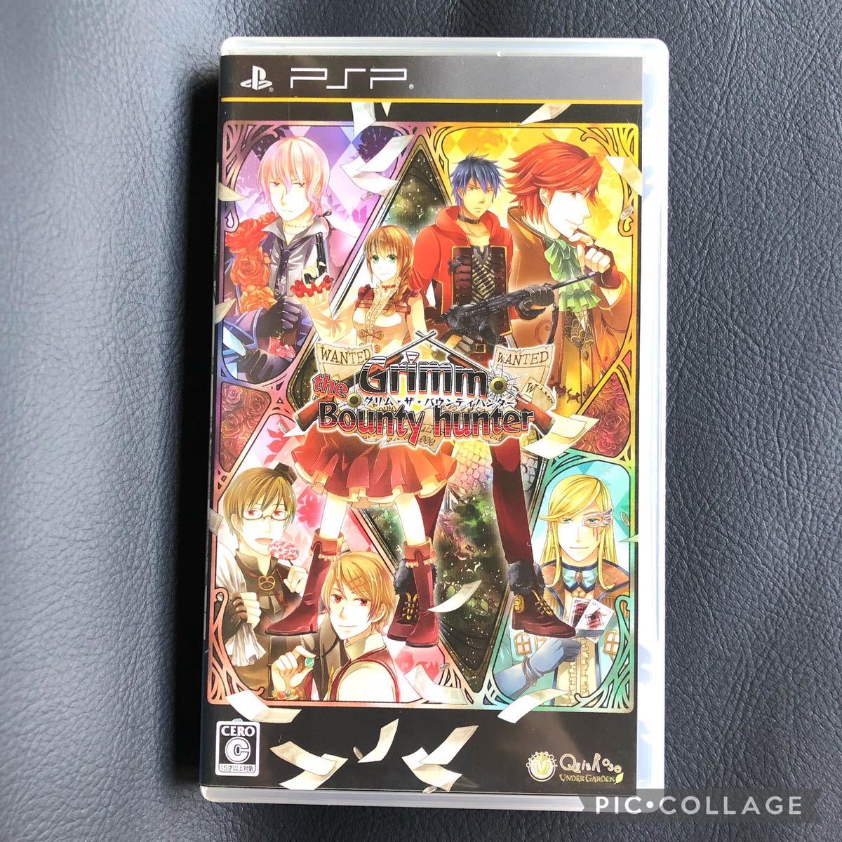 PSP ゲームソフト 乙女ゲーム 4本セット クインロゼ まとめ売り セット
