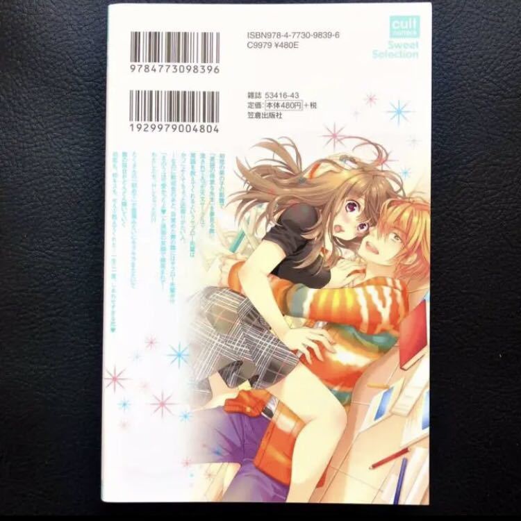 item_image_5