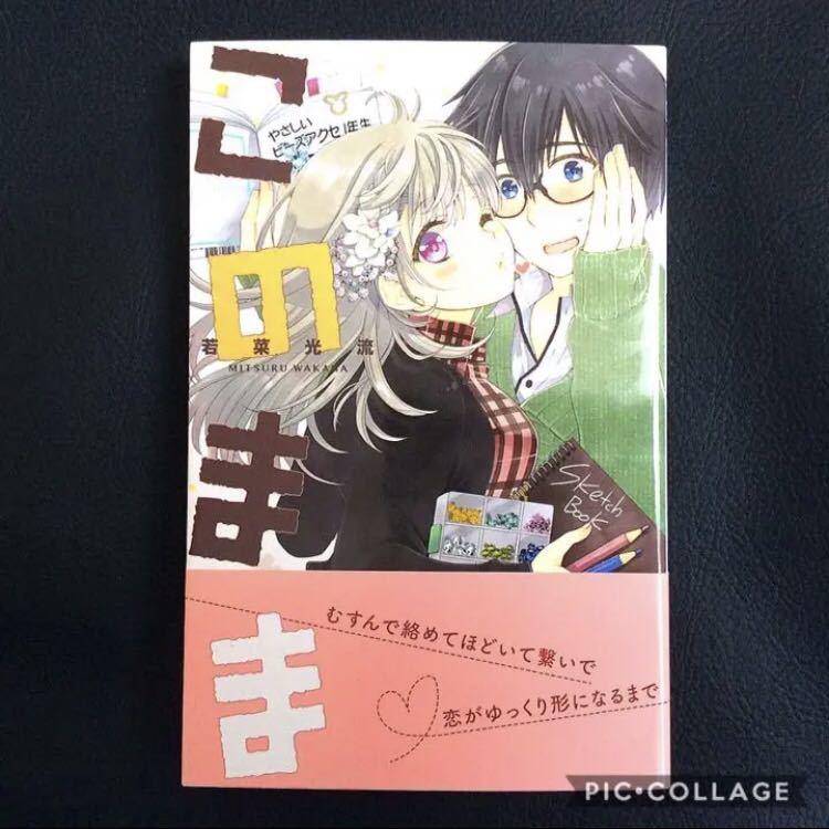 item_image_8