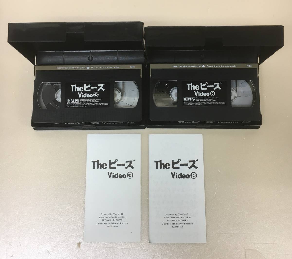H-1447 THE ピーズ Video VHS 3 8 10 11 12 13 6巻セット_画像6