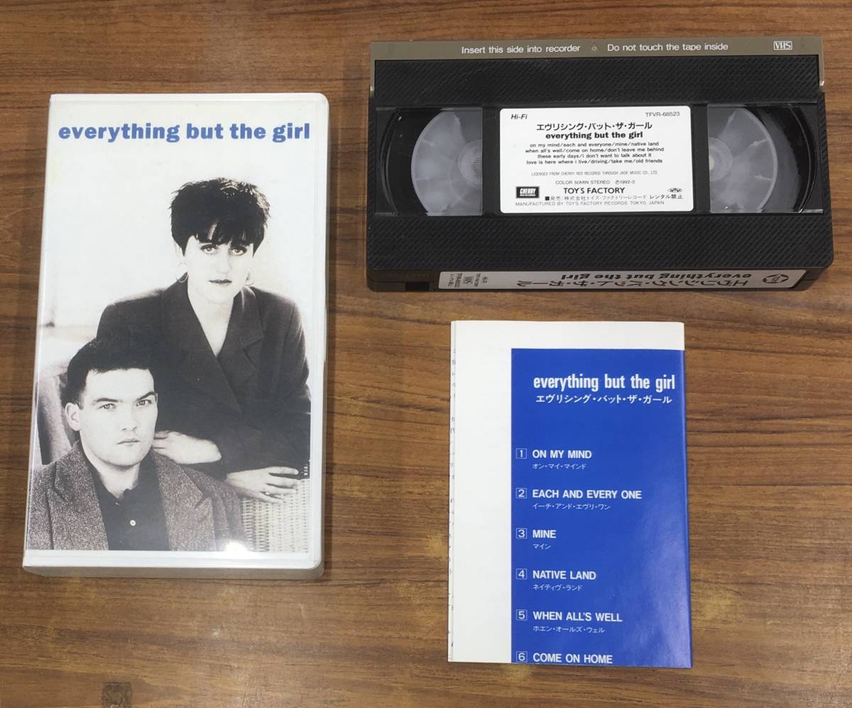 H-1434 VHS ビデオ VIDEO エヴリシング・バット・ザ・ガール TFVR68523 Everything But the Girl EBTG_画像3