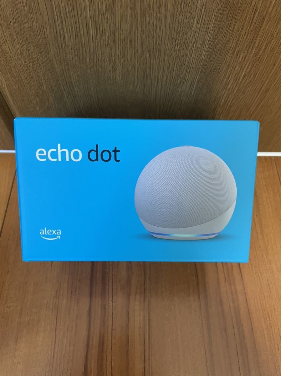 1円スタート Amazon Echo Dot 第4世代 スマートスピーカー with Alexa 