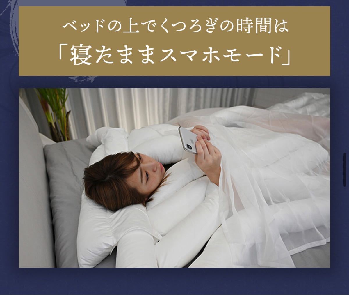 新品 未使用】睡眠用うどん 悟空のきもち｜Yahoo!フリマ（旧PayPayフリマ）