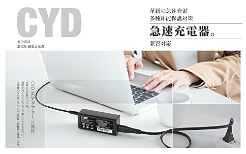 90W USB Type-C【急速ACアダプター】充電器 対応 Dell Asusノートパソコン Dell Latitude 5280 5480 5580 7280 7480 7380 11 5175 11_画像2