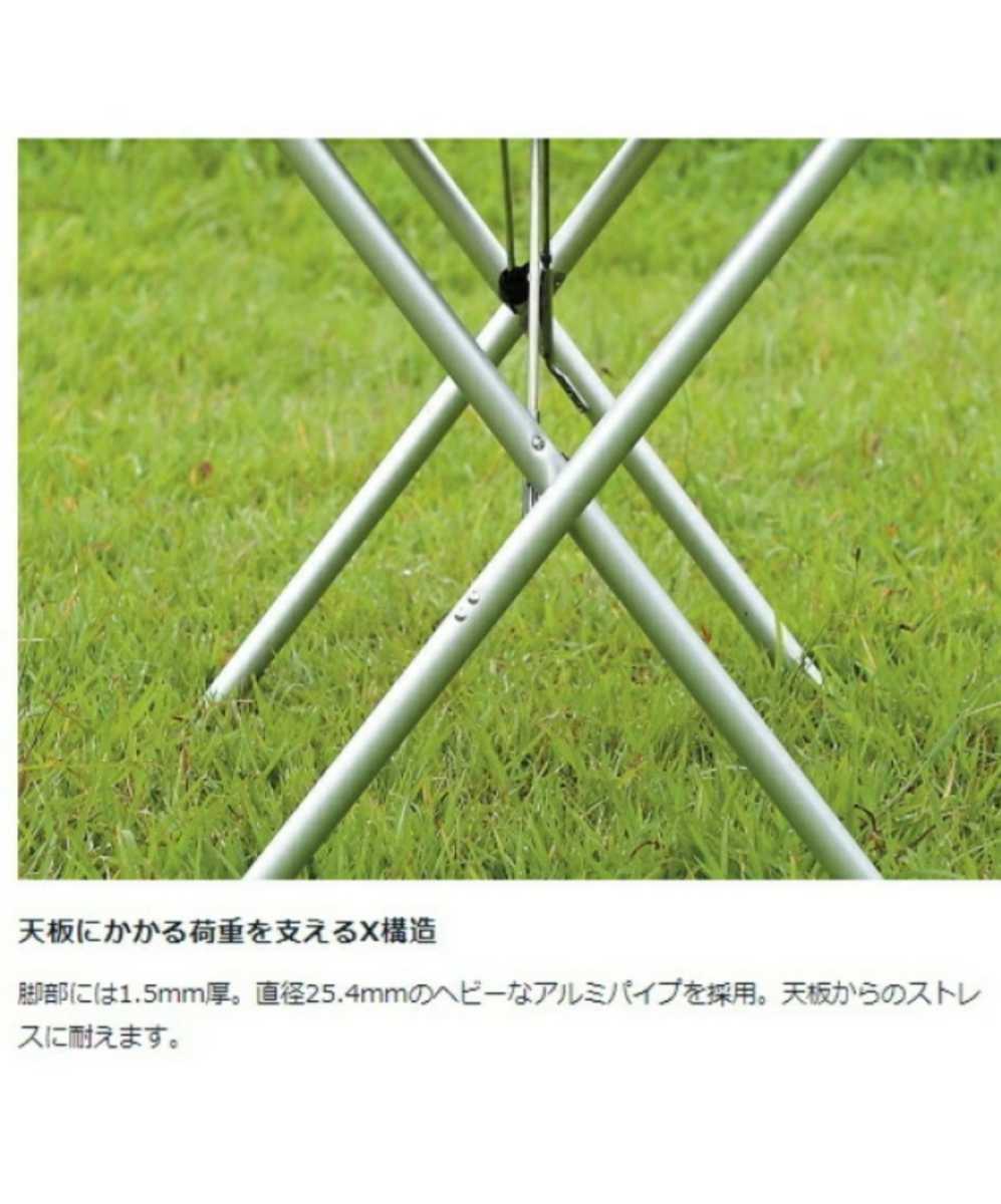  new goods Snow Peak snow peak outdoor table 120cm one action table long bamboo LV-015TR 4~6 person for 
