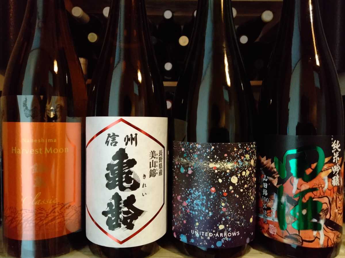 厳選【銘酒4本セット】仙禽×UA・亀齢・鍋島・田酒 720ml | monsterdog