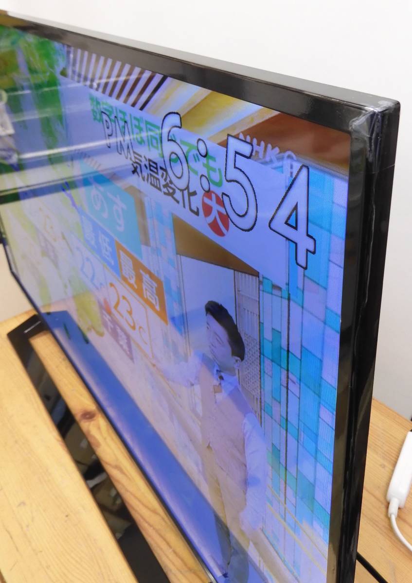w1057/フルハイビジョン 40インチLED液晶テレビ JE40TH02 ERIZA MAXZEN