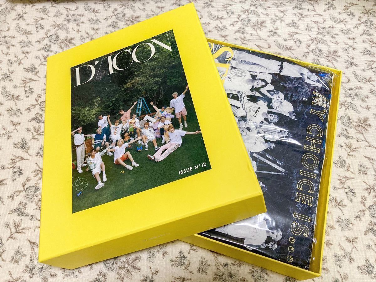 【新品未開封】Dicon  SEVENTEEN 写真集　全員Luxury バージョン　『My choice is…』