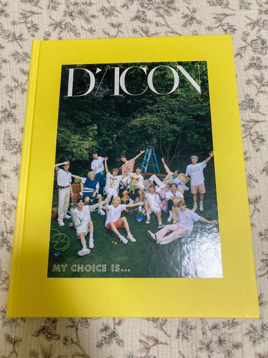 【新品未開封】Dicon  SEVENTEEN 写真集　全員Luxury バージョン　『My choice is…』