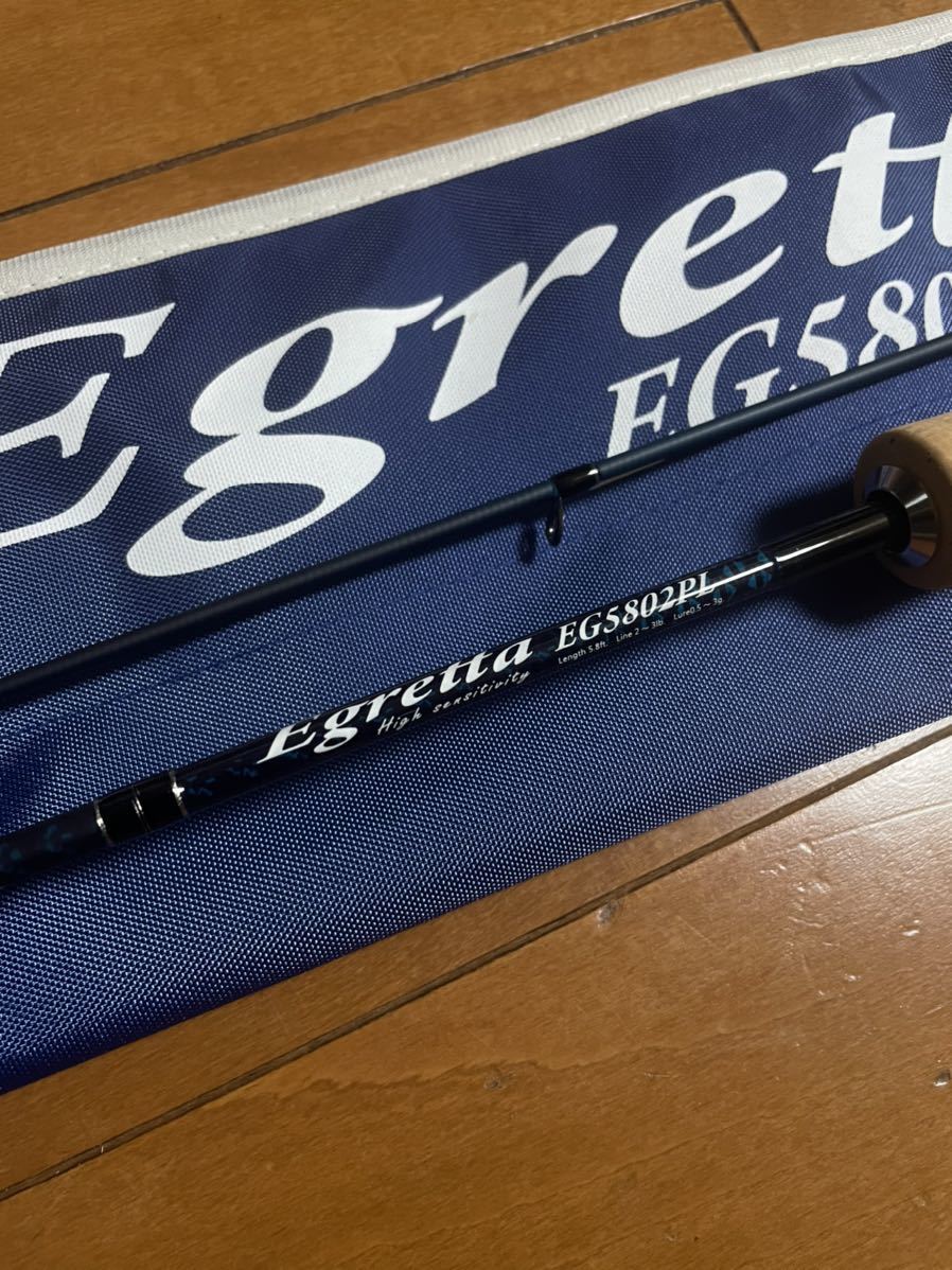 予約販売品 スタジオミネギシ エグレッタ EG5802PL ※ティモン ロデオ