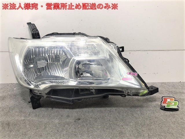 セレナ C26/FPC26/NC26/FNPC26/HC26/HFC26/FNC26 純正 前期 右ヘッドライト キセノン HID レベライザー 100-23097 26025-1VA5C(103819)_画像1