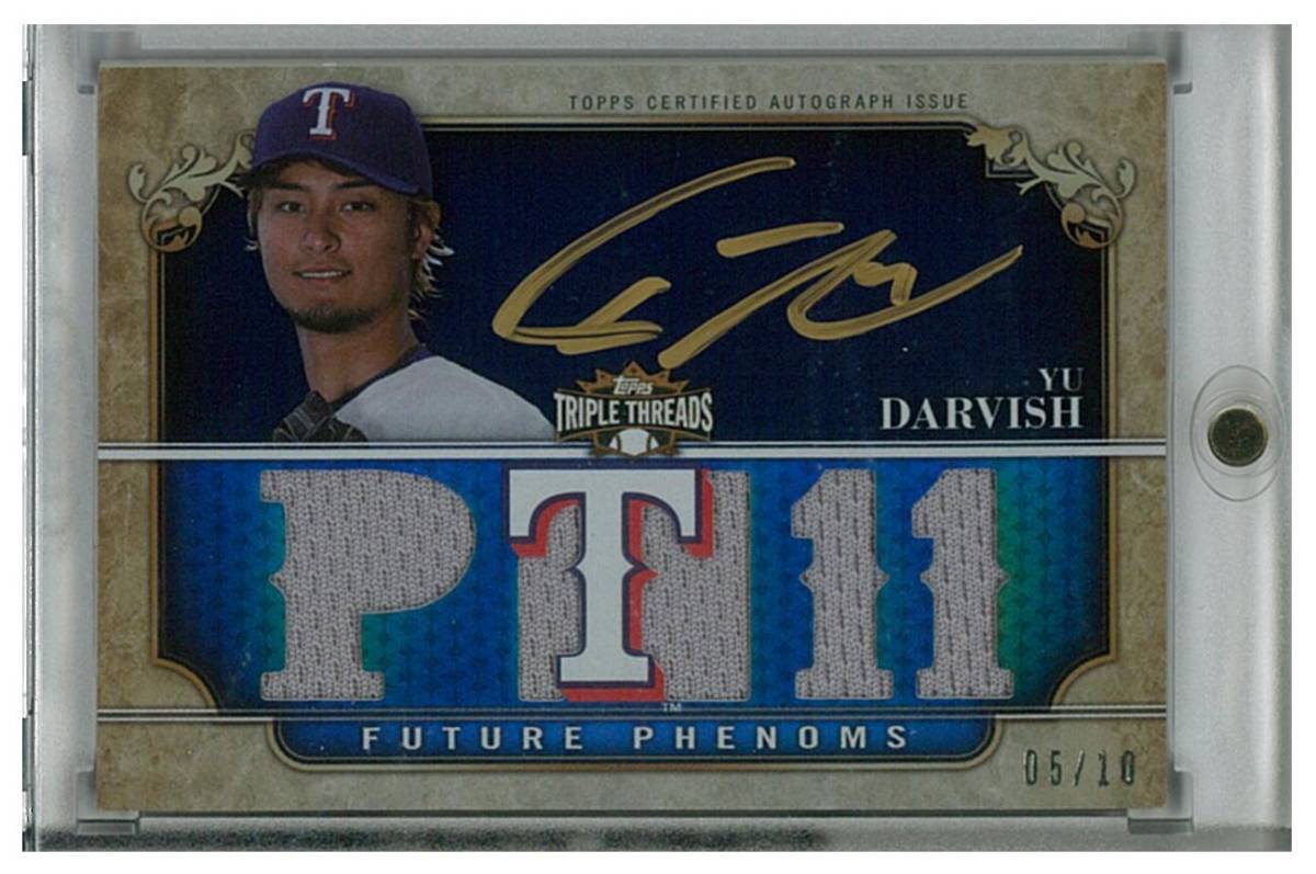 ダルビッシュ有 2013 TOPPS TRIPLE THREADS GOLD INK AUTO /10 直筆