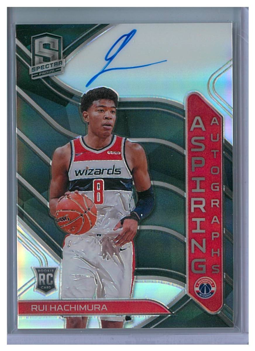 1/1】Rui Hachimura RC Auto 八村塁 サイン | nate-hospital.com