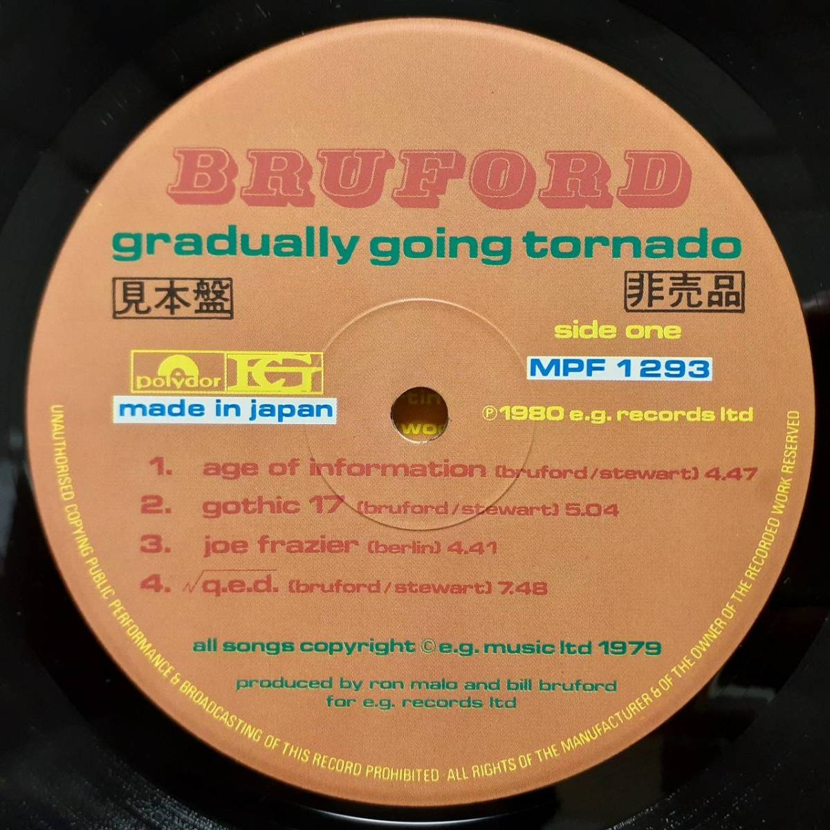 レア PROMO日本盤LP帯付き！見本盤 白ラベル Bill Bruford (YES)/Gradually Going Tornado 1980年 POLYDOR MPF1293 Hatfield And The North_画像1