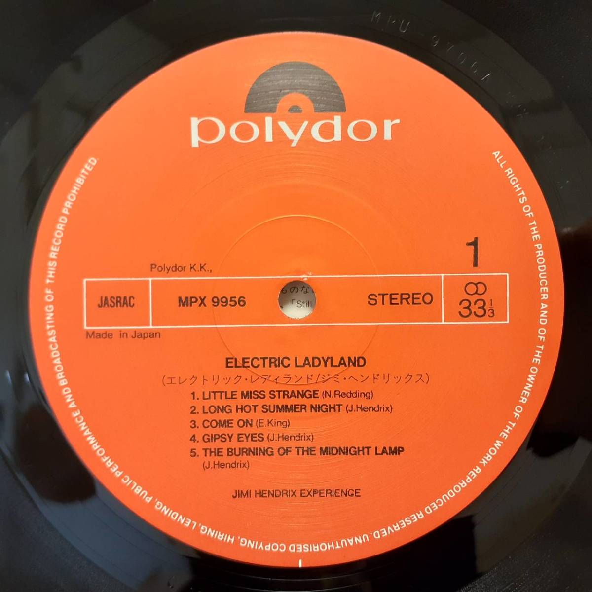 日本盤2LP！発禁ヌード・ジャケ！Jimi Hendrix Experience / Electric Ladyland 1980年 POLYDOR MPX-9955/6 美盤！ジミ・ヘンドリックス_画像3