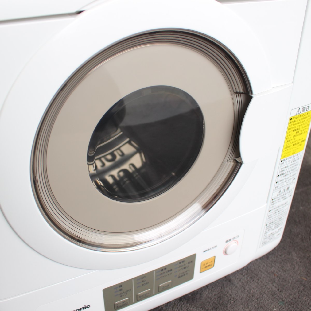 T416) ☆美品/高年式☆ パナソニック NH-D603 衣類乾燥機 2022年製 正規通販 パナソニック 電気衣類乾燥機 NH-D603 6.0kg 衣類乾燥機