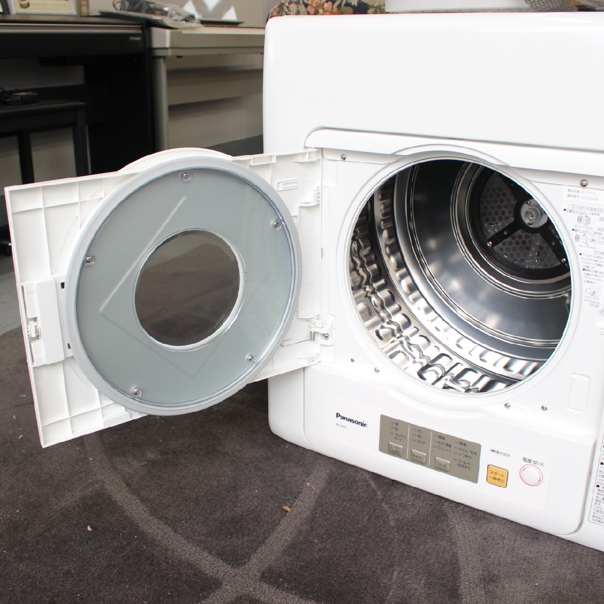 正規通販 パナソニック　電気衣類乾燥機 NH-D603　6.0kg 衣類乾燥機
