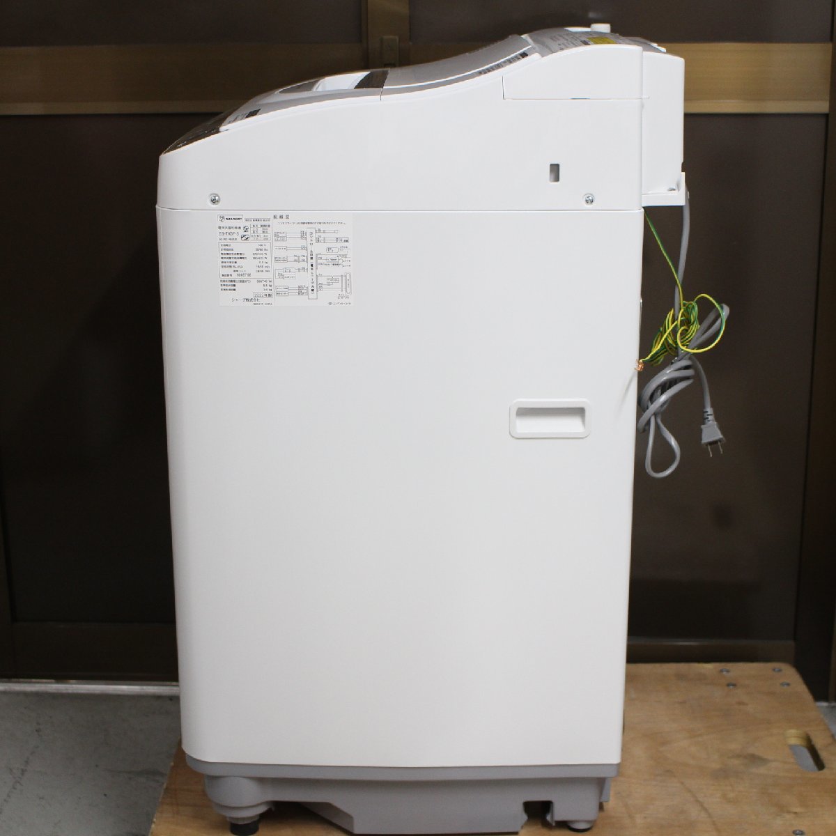 店S868)【高年式】SHARP 縦型洗濯乾燥機 ES-TX5F-S 2022年製 洗濯