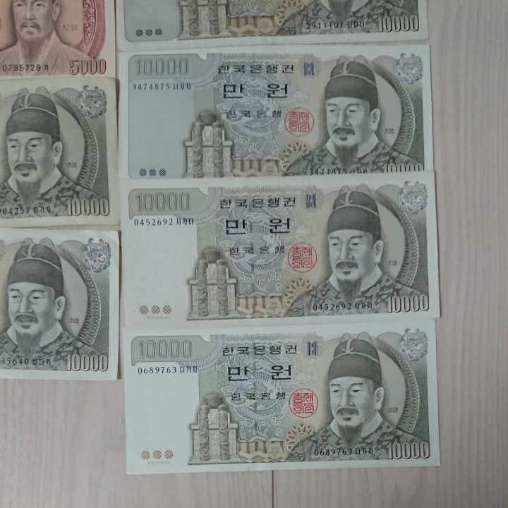 2021セール 【旧紙幣】韓国紙幣 29万4千ウォン 使用可能 旧紙幣の人気