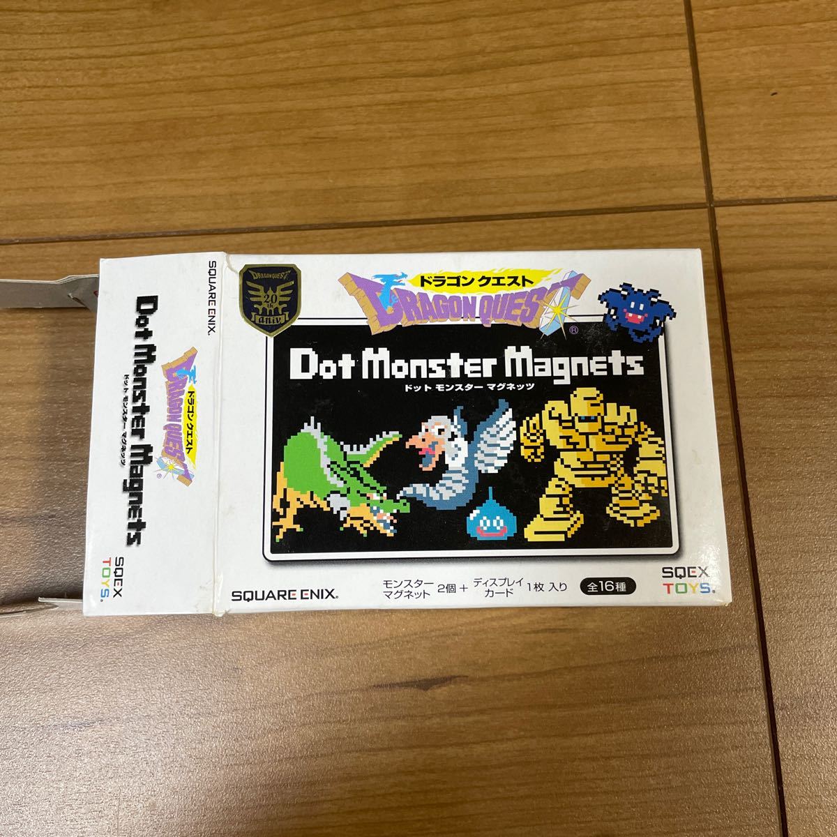 ドラゴンクエスト ドットモンスターマグネッツ ドラキーマと ドラゴンクエスト ドットモンスターマグネッツ ドラキーマと