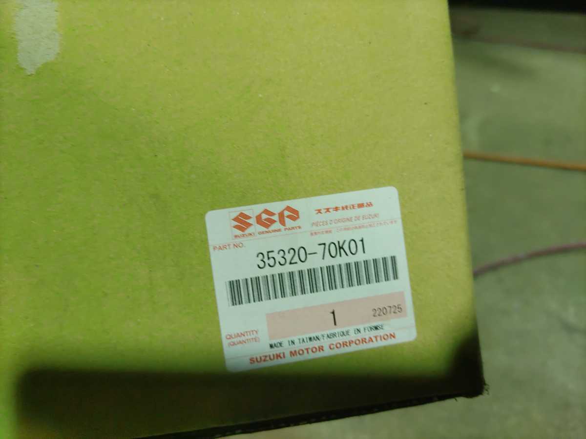 item_image_10