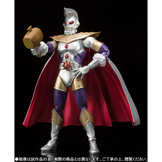 キャスト 恐怖の円盤生物 キーホルダー 12種 ウルトラマン レオ キャスト 恐怖の円盤生物 キーホルダー 12種 ウルトラマン レオ