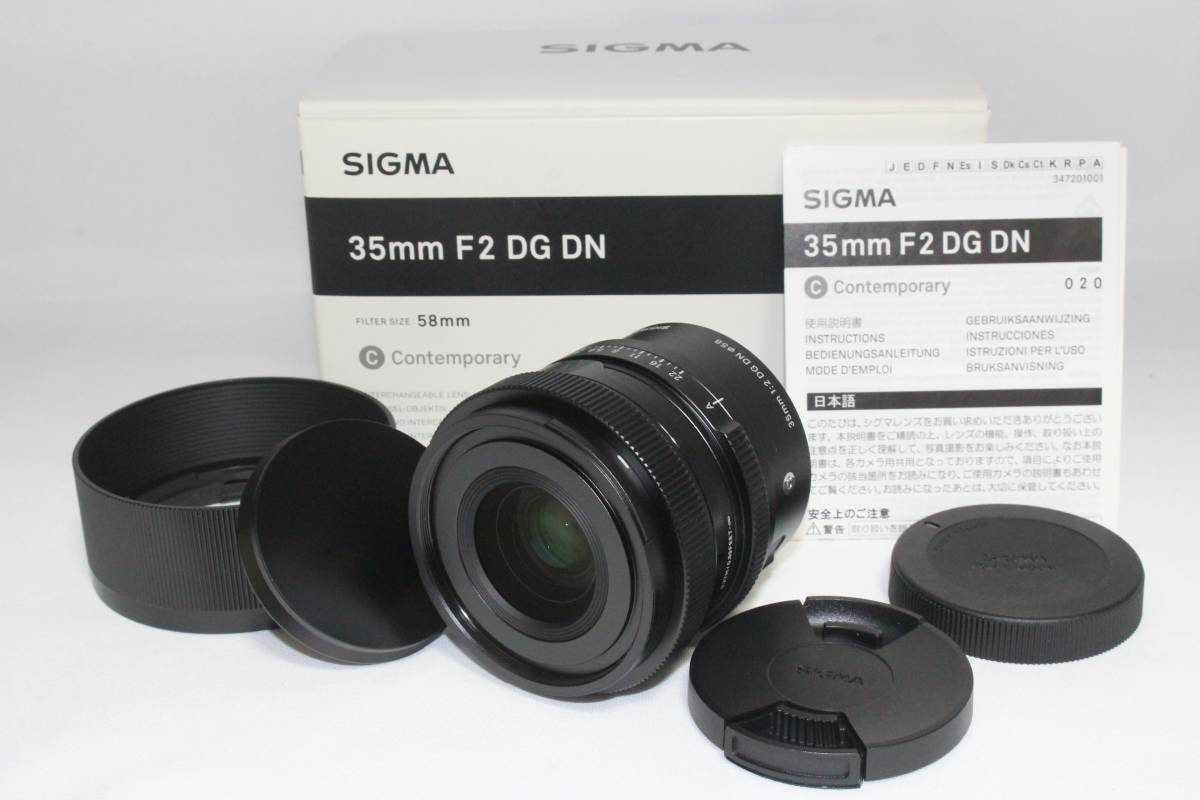 正規品 今日限定値下げ シグマSIGMA 35mm F2 DG DN ソニー asakusa.sub.jp