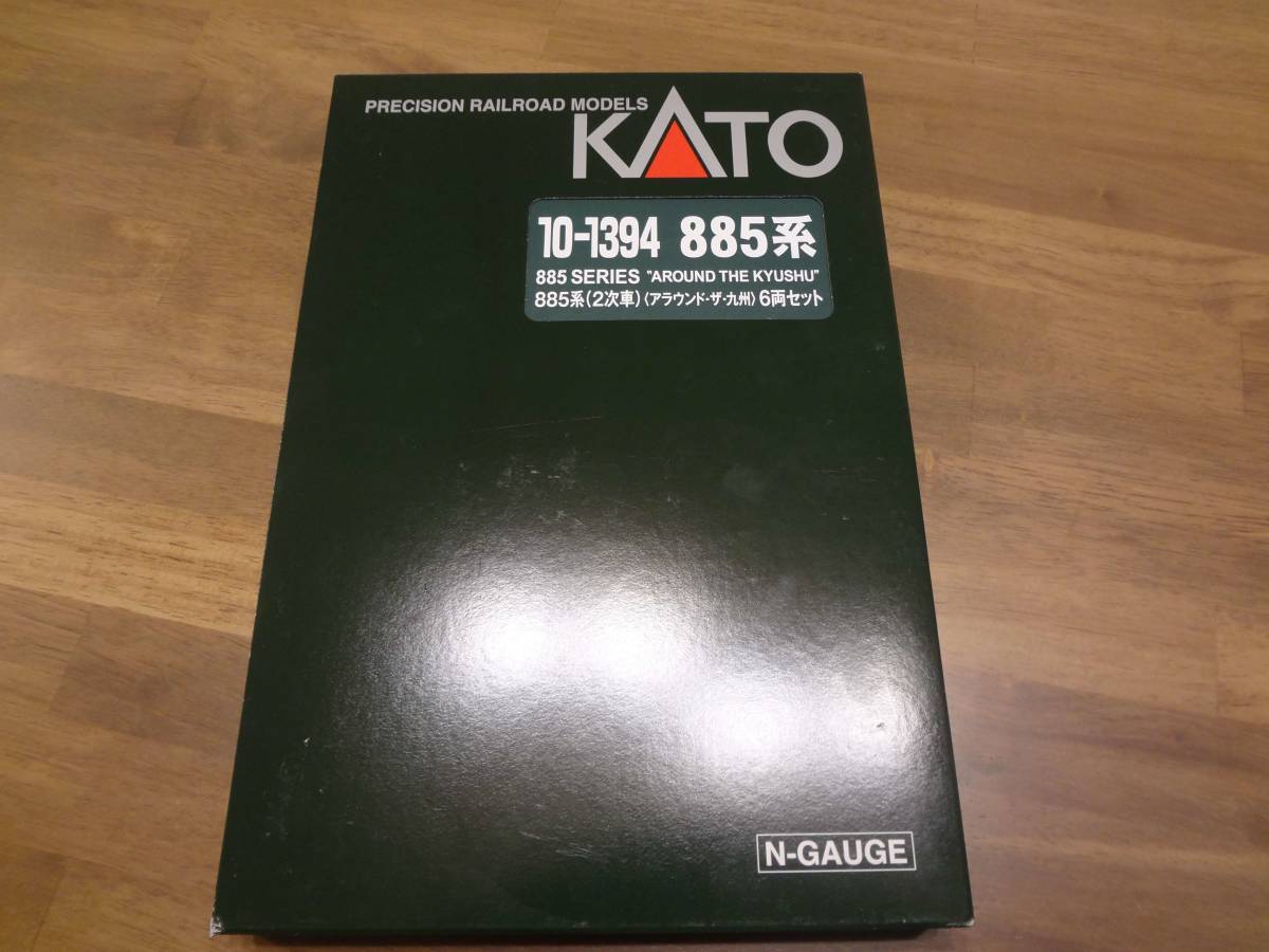 KATO 885系 「鬼滅の刃 」ラッピング仕様 SM-10編成 6両セット KATO 885系 「鬼滅の刃 」ラッピング仕様 SM-10編成 6両セット